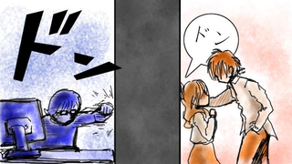 Illustration for article titled Manga Trope Appears in Noodle Commercial, Confuses Some People